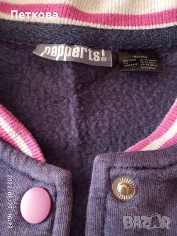 Спортен суитчер , снимка 3 - Детски анцузи и суичери - 37216363