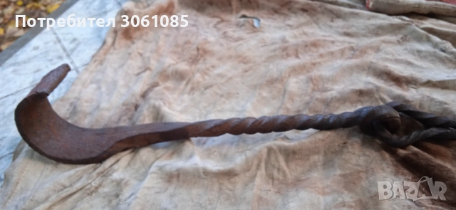 верига за огнище, снимка 5 - Колекции - 52168932