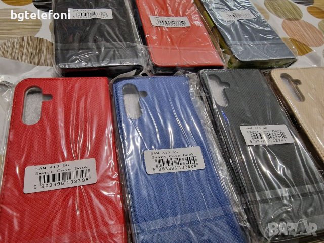 Samsung Galaxy A04S,Samsung Galaxy A13 5G калъф тип тефтер, снимка 7 - Калъфи, кейсове - 38881191