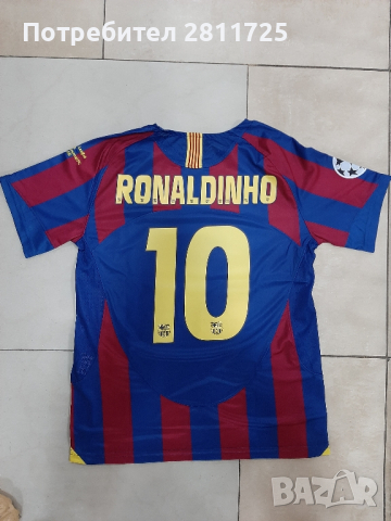 Тениска Роналдиньо Барселона ретро легенди 