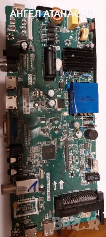 Main board TP.MSD308C.PB710