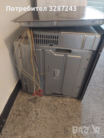 Продава се печка за вграждане с котлони - Neff - Germany, снимка 3 - Печки, фурни - 51646465