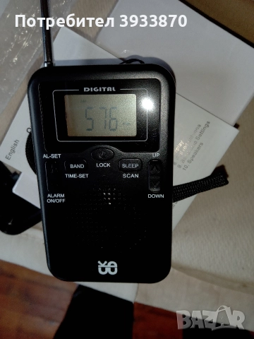 Портативно - джобно радио Wodeke W-206, снимка 7 - Радиокасетофони, транзистори - 52567090