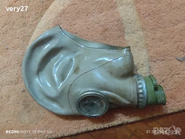 манерка и противогаз от соца, снимка 2 - Антикварни и старинни предмети - 50113694