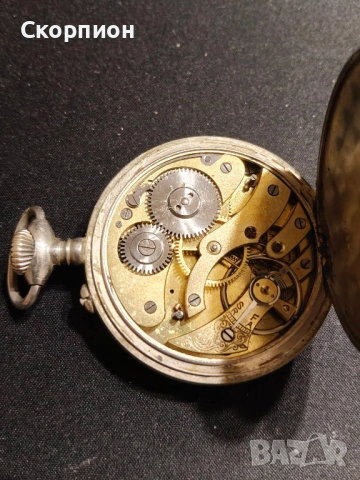 Швейцарски джобен часовник - ARGENTAN - ПРОМОЦИЯ, снимка 7 - Джобни - 50422007