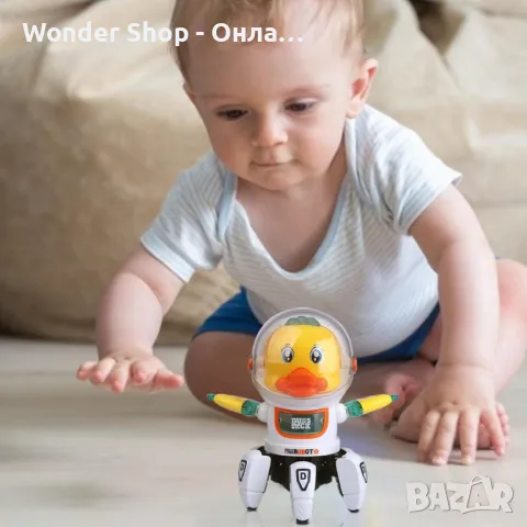 🦆 Танцуваща космическа патица – Интерактивна играчка със светлини и музика за неограничено забавлен, снимка 4 - Музикални играчки - 49310521