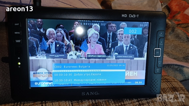 Портативен телевизор 10" с цифров тунер 