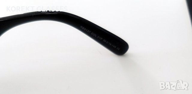 Ritta Bradley HIGH QUALITY POLARIZED 100% UV защита, снимка 7 - Слънчеви и диоптрични очила - 39954769