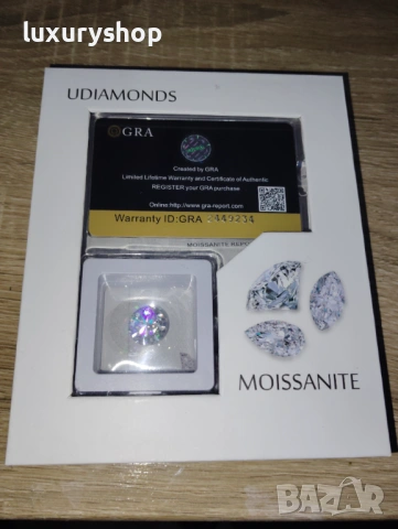 Диамант Лаб - М 12 карата нов, моисанит с сертификат и луксозна кутия, снимка 8 - Бижутерийни комплекти - 53065890
