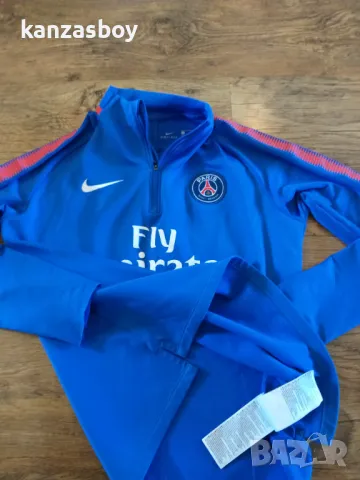 Nike PSG Y NK DRY SQD - страхотна юношеска блуза КАТО НОВА 147-158см., снимка 8 - Детски анцузи и суичери - 48030804