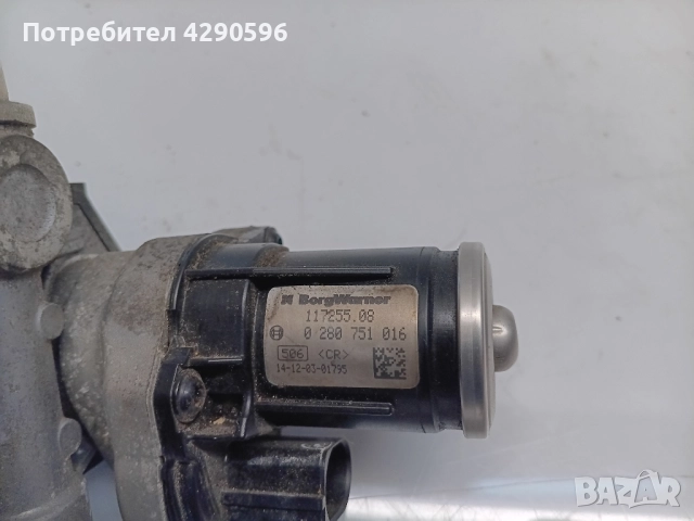 AGR / EGR - VW 1.6 / 2.0 TDI - 0280751016 , снимка 4 - Части - 51546958