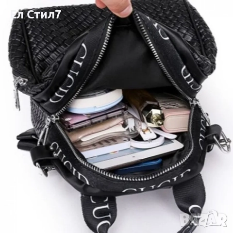 💕Дамска чанта раница, снимка 9 - Раници - 52355014