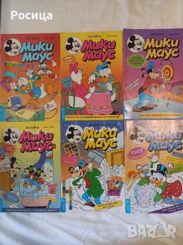 Комикси Мики Маус, снимка 4 - Списания и комикси - 56542977