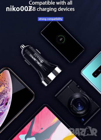 Супер бързо зарядно за кола за телефон-таблет и др.+волтметър 2X Usb Quick Charge, снимка 3 - Аксесоари и консумативи - 29418822