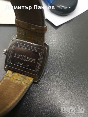 Saint Honore diamond, снимка 5 - Дамски - 29114007