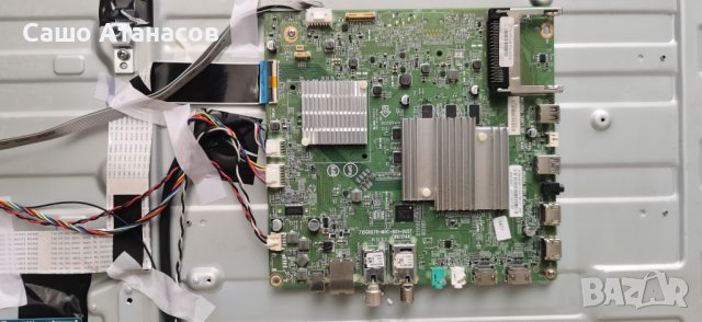 PHILIPS 50PUS7363/12 със счупена матрица , 715G9309-P01-000-003S , 715G8579-M0C-B01-005T , 55T32-C0F, снимка 9 - Части и Платки - 42845276