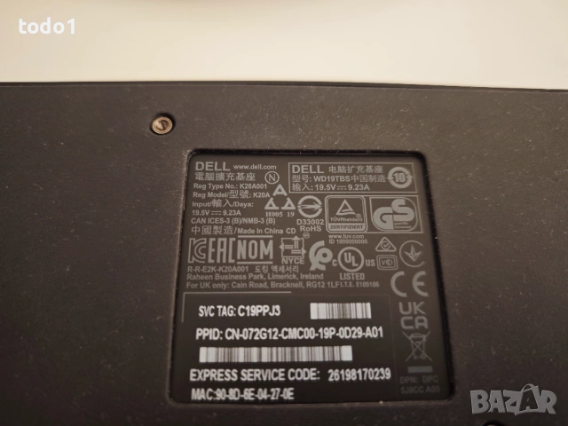 Докинг станция Dell Docking Station WD19tbs + зарядно 180w, снимка 5 - Лаптоп аксесоари - 53973391