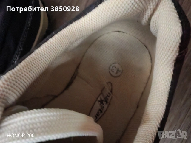 мъжки спортни обувки , снимка 4 - Ежедневни обувки - 53062240