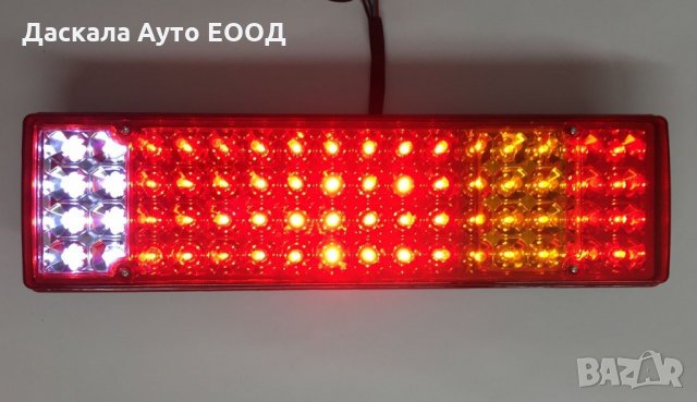 1 бр. Лед LED стоп стопове с 5 функции 12-24V , LS005 , снимка 3 - Аксесоари и консумативи - 35477617