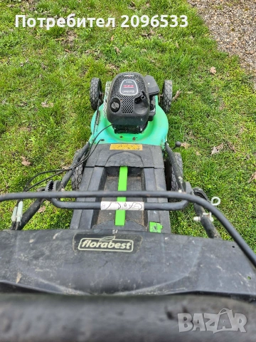 Бензинова самоходна косачка - Florabest 550 158cc, снимка 3 - Градинска техника - 54056684