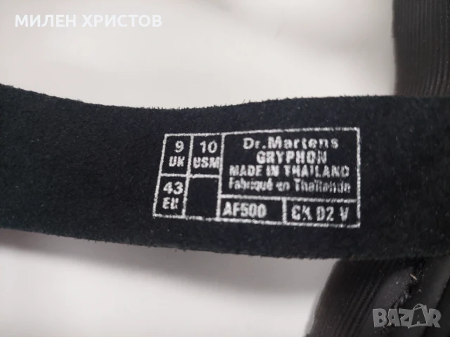 Dr.Martens Gryphon Brando-Чисто нови с етикет-100% Оригинал Естествена кожа №43, снимка 9 - Мъжки сандали - 50444227