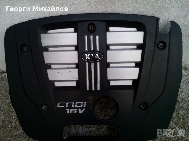 Кора за двигател за Киа Соренто 2.5 CRDI-D4CB - 140 к.с., снимка 4 - Автомобили и джипове - 34190079