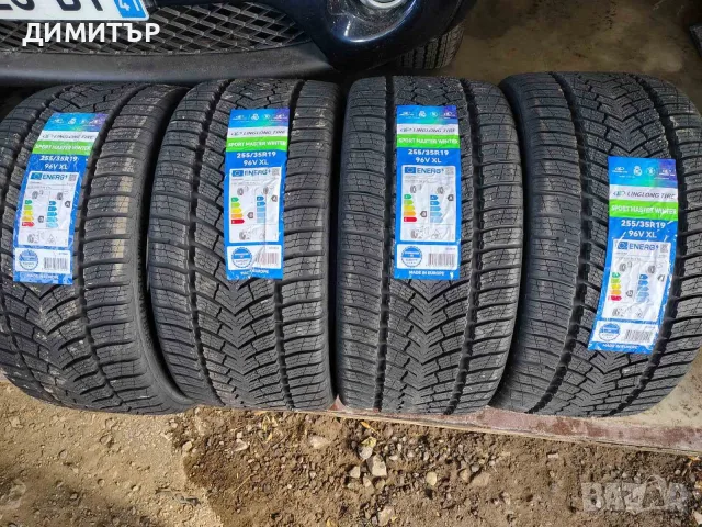 255/35 R19 Ling Long sport winter