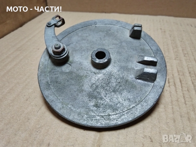 Преден Спирачен Капак За Балкан 50 / НОМЕР 6., снимка 2 - Части - 52485738