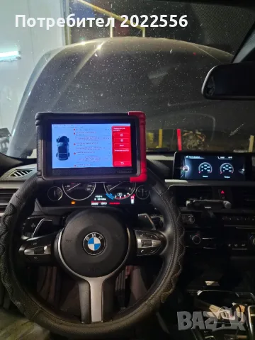Професионален чип тунинг DPF/EGR/AdBlue, снимка 2 - Тунинг - 56352390