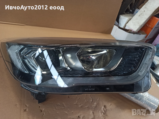 Фар десен оригинален 90156406 valeo ford kuga 15-19 , снимка 2 - Части - 44708425