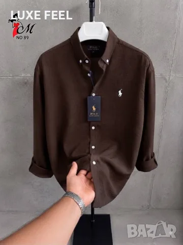 Ralph Lauren ✨Мъжки Ризи 