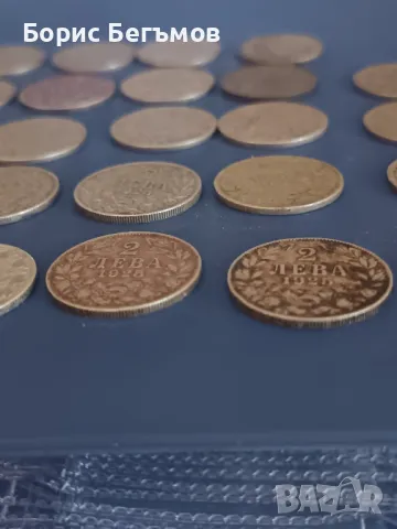 39бр Лот Монети  2 лева 1925г, снимка 4 - Нумизматика и бонистика - 50040647