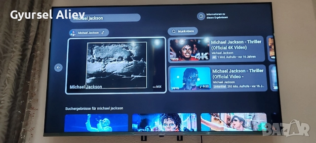 Продавам нов смарт телевизор купен е от Германия със нова стойка за стена, 4K UHD 55 inch zoll , снимка 7 - Телевизори - 52632128