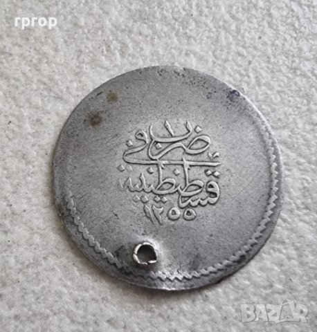 Монета. Турция.Сребро. Османска империя. 3 куруша. 1839 година. Рядка  монета. 