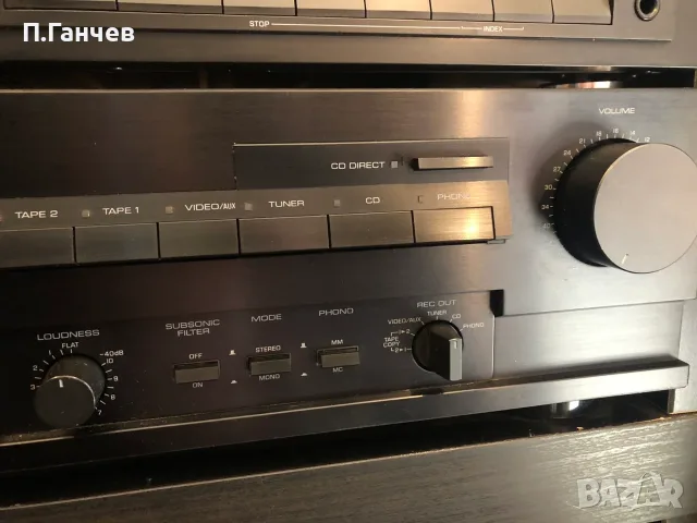 YAMAHA AX-630,CD-450 Сет в отлично състояние, снимка 2 - Ресийвъри, усилватели, смесителни пултове - 55896481