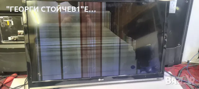 32LS5600  LD21B   EAX64317404[1.0]  PSLC-L115A  EAX64310001[1.7] T320HVN01.0] T315HW07  4H+V3416.0, снимка 3 - Части и Платки - 48003962