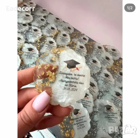 Всичко за абитуриентски бал , снимка 9 - Декорация - 49738527