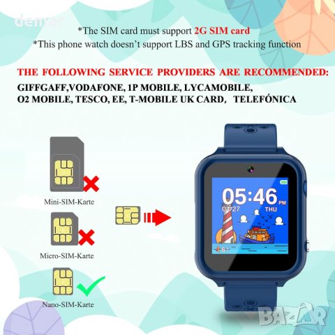Смарт часовник за деца, 24 игри, за 2G SIM карта (синьо), снимка 5 - Смарт гривни - 42793037