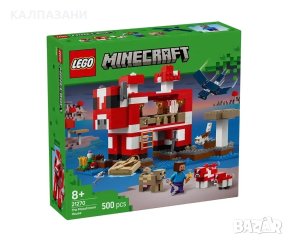 LEGO® Minecraft™ 21270 - Къщата на Муухоморка