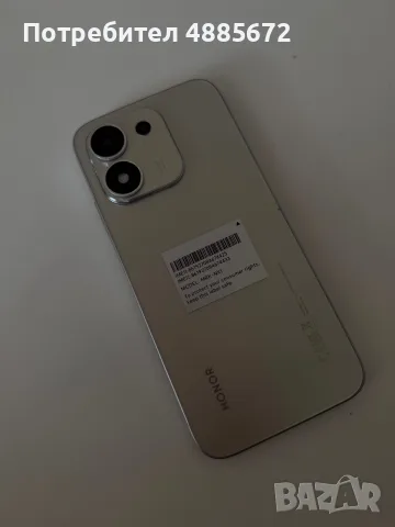 Продавам чисто нов смартфон Honor, разопакован само за снимката.