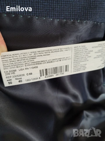 Мъжко сако Mango Манго, снимка 7 - Сака - 40321076