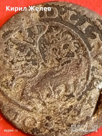 Сребърна монета Солид 1625г. Сигизмунд трети Литва за КОЛЕКЦИЯ 53013, снимка 13 - Нумизматика и бонистика - 53093076