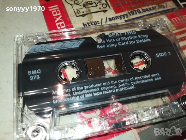 BEAT THIS-ORIGINAL TAPE 2108251917, снимка 11 - Аудио касети - 51445973