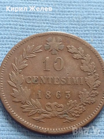 Рядка монета 10 чентезима 1863г. Италия Виктор Емануил втори за КОЛЕКЦИЯ 30406, снимка 4 - Нумизматика и бонистика - 42683099