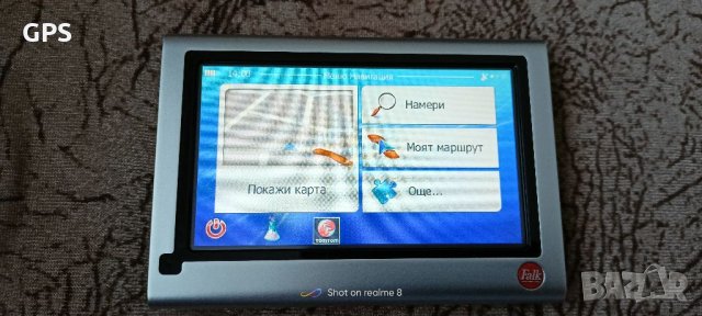 Falk-F Truck, снимка 5 - Навигация за кола - 35231155