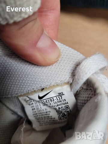 Nike Air Force бели кецове -37, 5 номер , снимка 7 - Кецове - 35224999