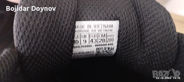 Продавам мъжки маратонки, снимка 3 - Маратонки - 52142692