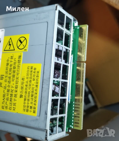 сървърни захранвания, снимка 5 - Захранвания и кутии - 51035047