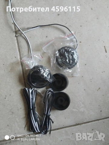 Пищялки nakamichi 