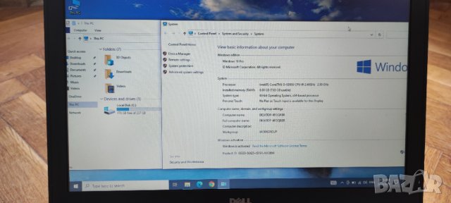 Лаптоп Dell Latitude E7270 I5-6300U/2.4Ghz/8GB/SSD256GB, снимка 5 - Лаптопи за работа - 39259761